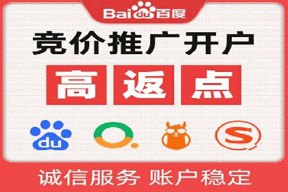 实战技巧：信息流优化师如何实现跨平台广告投放